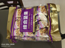 金语加州综合坚果混合装伴手礼盒小包装孕妇每日坚果仁送礼罐装年货 综合坚果袋装250g*2袋 实拍图