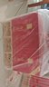 厚工坊【养酒必备】工道2020  酱香型53度白酒 贵州酱酒 礼盒 53度 500mL 2瓶 （工道2020礼盒） 实拍图