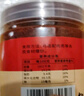 川珍魔鬼辣椒面170g四川特香特辣辣椒粉海椒烧烤蘸料撒料油泼厨房调料 实拍图
