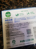 滴露（Dettol）香皂薄荷3块装 沐浴皂洗澡洗手洗衣肥皂 男士香皂女士京东自营 实拍图
