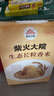 柴火大院 生态长粒香大米 10斤 (黑龙江大米 东北大米) 实拍图