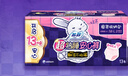 苏菲超熟睡兔子安心裤加量装M~L码13条 少女安睡裤自营官方旗舰店 实拍图