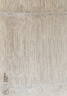 炊大皇天然整竹菜板砧板加厚非拼接防滑切菜板40*30*2.5cm 实拍图