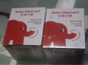 红色小象婴童冰雪霜50g+特润霜50g 儿童面霜保湿舒缓爽身 实拍图