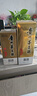 茅台（MOUTAI）精品茅台+53度飞天茅台500ml 双瓶品鉴组合 实拍图