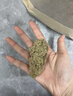 同仁堂北京同仁堂陈艾绒纯艾绒肚脐贴可自制艾灸柱条艾叶干艾草300g/罐 实拍图