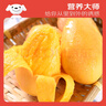 京鲜生 小台农芒果 3斤装 单果约70g 生鲜水果 实拍图