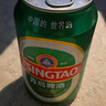 青岛啤酒（TsingTao）百年经典 330ml*20听 整箱装 实拍图