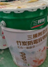 三棵树漆内墙底漆净味抗碱通用乳胶漆墙面随心底漆油漆涂料白色 15L 实拍图