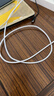 Apple/苹果 60W USB-C数据线-1米 type-c苹果充电线手机数据线 苹果17充电线iphone17充电线 实拍图