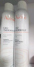 雅漾（Avene）舒泉调理喷雾50ML*3便携定妆补水保湿敏肌爽肤化妆水小喷礼物 实拍图