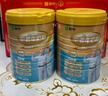 蒙牛富硒高钙中老年奶粉700g*2礼盒装 高蛋白 送礼送父母 实拍图