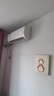 海信（Hisense）空调 大1.5匹 易省电SE 小苹果 AI省电 大风量 新一级能效 国家补贴20% 空调挂机KFR-35GW/E380-X1 实拍图