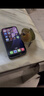 apple苹果/华为/小米/vivo/三星/OPPO/IQOO千元机学生备用机二手手机国行优惠券补贴 颜色规格参考质检报告 苹果手机 晒单实拍图