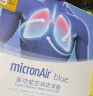 科德宝空调滤芯CF031适用福特福克斯翼虎金牛座福睿斯新蒙迪欧EVOS电马 实拍图