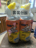 威猛先生（Mr Muscle）洁厕灵 750g*4瓶 柠檬草香 洁厕剂 洁厕液厕所马桶除垢去渍去异味 实拍图