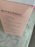 福东海 藕节芦根汤 8付【不省藕节 配比清晰】白茅根汤包精选原材料组合 实拍图