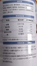 白云山蛋白粉益生菌肠胃养护双蛋白中老年营养品呵护健康送礼1000g 实拍图