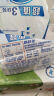 舒肤佳香皂 3块皂(纯白+柠檬+薰衣草)肥皂 洗去细菌99%  新旧包装随机 实拍图