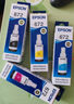 爱普生（EPSON）672原装墨盒墨水适用于L101 L201 L363 L351 L565 L455 L130 L310 L360 L380 L1300 T6723洋红色 实拍图