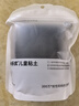 卡乐优（Coloyou）儿童玩具无毒软陶泥橡皮泥美术黏土diy黑色超轻粘土100克大包装 实拍图