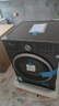 小天鹅（LittleSwan）滚筒洗衣机全自动家用 带烘干洗烘一体【TD10V628T】水魔方 10公斤 以旧换新 家电国家补贴20% 实拍图
