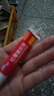 福元 红霉素软膏10g/支 红霉素软膏脓疱疮溃面感染痘痘痤疮皮肤化脓烫伤烧伤皮肤病感染 红霉素软膏1支装【现货速发 实拍图