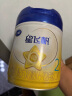 飞鹤星飞帆婴幼儿配方奶粉2段(6-12个月) 300克【京东试用装】 实拍图