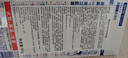 娜丽丝（NARIS）防晒喷雾90g*2 户外高倍耐晒清爽控油补水保湿养肤防紫外线小阳伞 实拍图