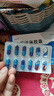 3盒装[摩美得] 双石通淋胶囊0.5g*36粒/盒 实拍图