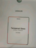绿联适用iPad Pro钢化膜12.9英寸2022/2021/2020/2018款 苹果平板电脑贴膜全屏防摔抗指纹高清膜 实拍图
