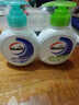 威露士抑菌洗手液250ml+250ml青柠盈润 杀菌泡沫丰富易冲洗护手儿童学生 实拍图