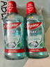 高露洁（Colgate）【孙颖莎同款】清新盐爽漱口水1000ml含氟深层清洁减菌去口臭自营 实拍图