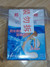 邦迪（BAND-AID）创可贴套装30片 透气16片+防水10片+弹性4片创可贴 家庭出游常备 实拍图
