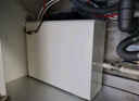 京东京造 800G即热零陈水反渗透净水器 加热直饮一体机净饮机 家用净水机厨下式 触控屏显 5年RO滤芯  实拍图