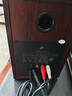 惠威（HiVi） D100蓝牙音箱2.0声道多媒体有源音响笔记本台式电脑桌面音响 木纹色 实拍图
