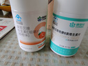 康恩贝 维生素c咀嚼片 1.2g*100片 vc 咀嚼片维c 补充VC 成人 香橙味 实拍图