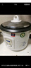 半球（PESKOE）电饭煲5L电饭锅 家用直身电饭煲带蒸笼MW-DS50A1-G 适用人数4至5人 实拍图