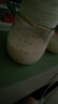 波咯咯（bololo）【吸奶器配件】单/双边吸奶器配件 【单边专用】奶瓶（不含盖） 实拍图