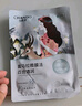 自然堂(CHANDO)喜马拉雅植物补水面膜50片套装 敏肌可用 实拍图
