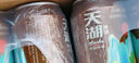 天湖11.5度精酿白啤浑浊型28天慢酿330ml*24国潮风格自营整箱装  实拍图