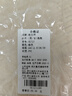 俞兆林凉拖鞋男女浴室洗澡抗菌防滑家用洗澡拖鞋 YE727 实拍图