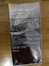 玉兰油（OLAY）多效面霜50g补水润肤抗皱紧致保湿面霜生日礼物送女友 实拍图