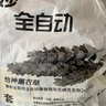 奥妙含金纺精华无磷洗衣粉薰衣草香14斤（3.5KG*2）低泡易漂硬水通用 实拍图