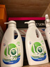 威露士La有氧洗内衣裤专用手洗洗衣液500ml*3+90ml*2组合抑菌除螨去血渍 实拍图