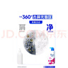 海飞丝去屑洗发水男士女士丝质1KG+止痒呵护1KG洗发露洗头膏控油 实拍图