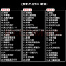 正版唱片 抖友网络流行音乐热门新歌DJ 2025精选中文劲爆dj重低音电音舞曲 汽车载cd碟片无损音质6CD光盘歌碟 实拍图