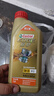 嘉实多（Castrol）极护智E版 全合成机油 汽机油润滑油 5W-30 SP/C2 1L 汽车保养 实拍图
