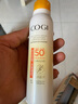 高姿【丁禹兮同款】透明防晒喷雾120mlSPF50+PA++++防水防汗户外便携 实拍图