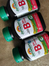 健美生维生素B族复合片（缓释型）-100mg 60片*3瓶 实拍图